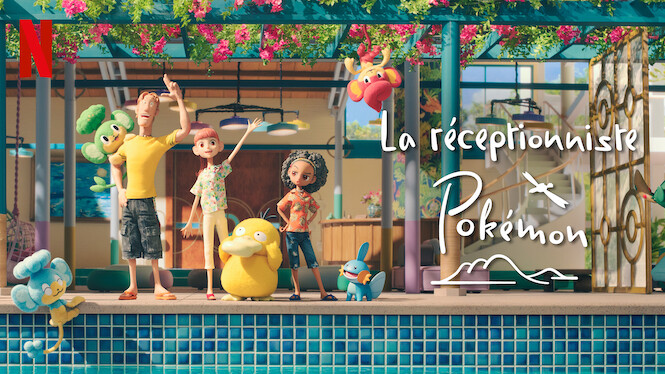 La réceptionniste Pokémon