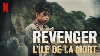 Revenger : L'île de la mort (2018)